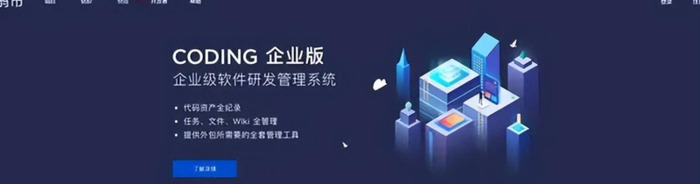 接私活的平台【个人接单平台】