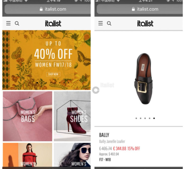 海外代购网有哪些【海外代购一般都代购什么东西】