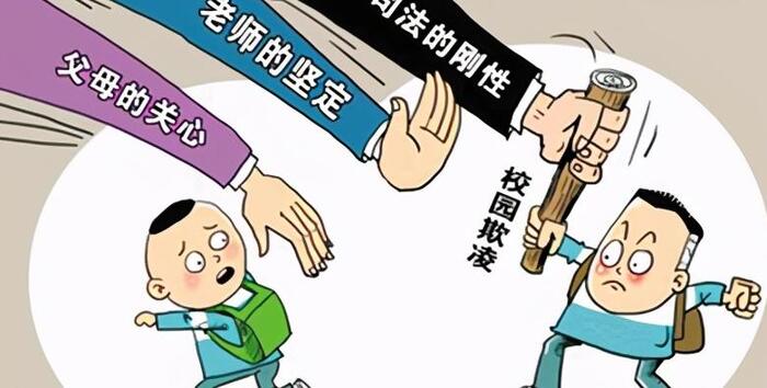 语言暴力算不算校园欺凌【语言暴力算校园暴力吗】