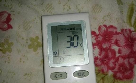 空调不制热是缺氟吗?【空调制冷不制热是缺氟吗】