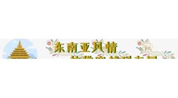 合肥按摩【合肥按摩足浴】