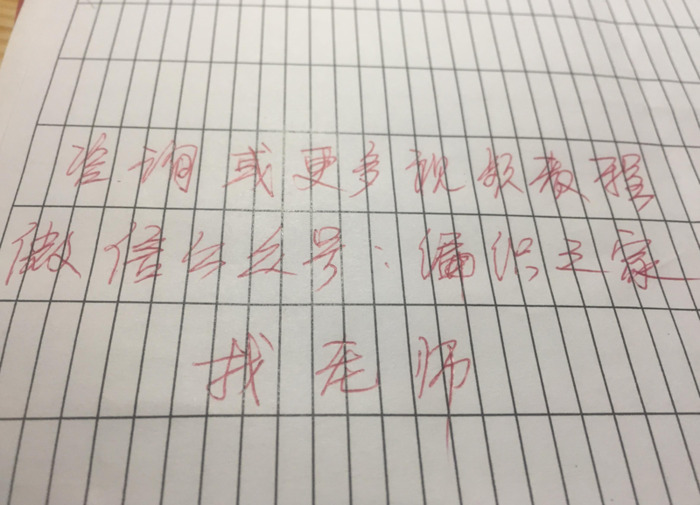 慢动作教你织围巾,新手3分钟学会【织围巾教程慢动作简单起步】