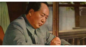 透过现象看本质什么意思【透过现象看本质谁说的】