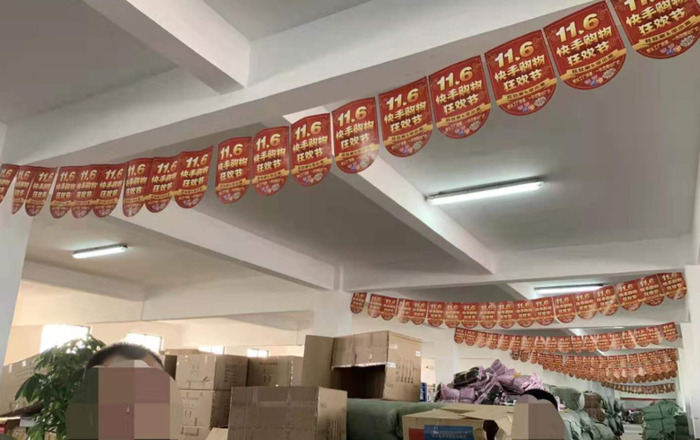 闪电购怎么弄【闪电购怎么买东西】