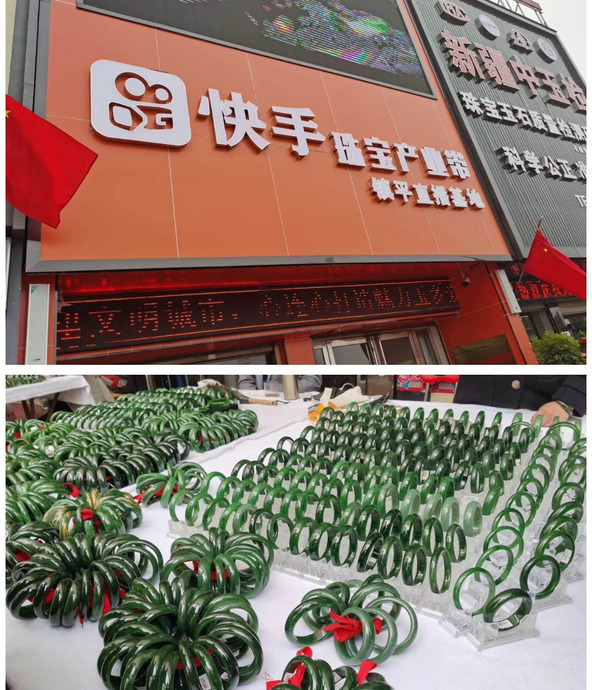 闪电购怎么弄【闪电购怎么买东西】