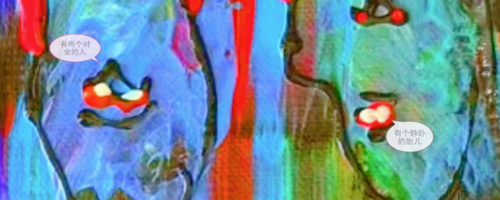 八仙过海的图片【八仙过海的图片和资料】