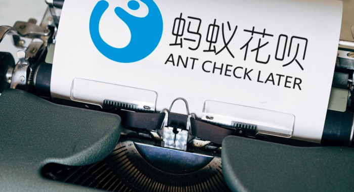 芝麻分570哪里可以贷款【芝麻信用分570分可以贷款吗】