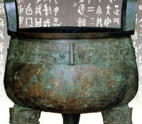 中国书法字体有哪些【中国书法字体的演变过程】