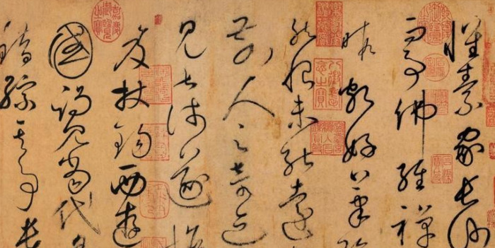 中国书法字体有哪些【中国书法字体的演变过程】