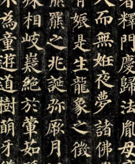 中国书法字体有哪些【中国书法字体的演变过程】