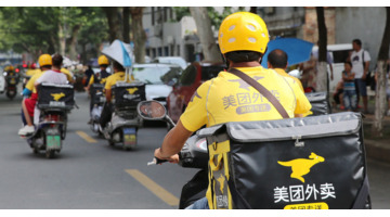 美团外卖超时怎么办 超时赔付流程详解【美团外卖超时怎么办没有选超时宝】