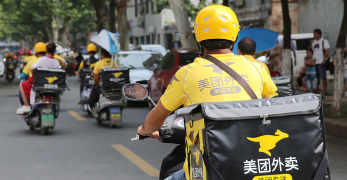 美团外卖超时怎么办 超时赔付流程详解【美团外卖超时怎么办没有选超时宝】