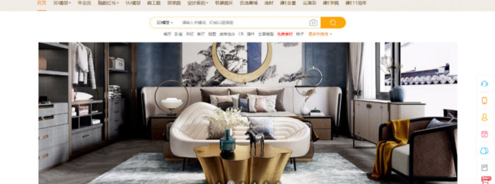 拓者室内设计网【拓者吧室内设计网】