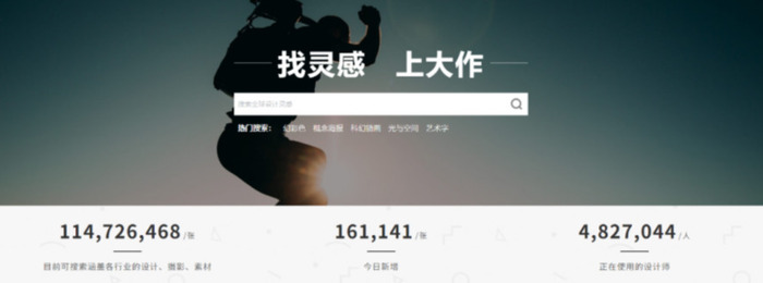 拓者室内设计网【拓者吧室内设计网】