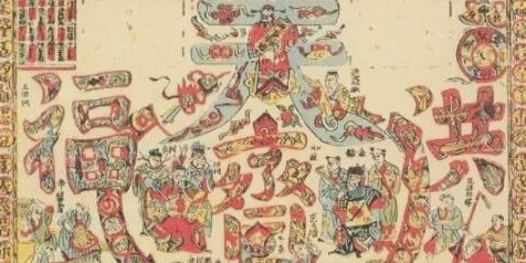 南方和北方过年的风俗有哪些不同【南方和北方过年的风俗差异】