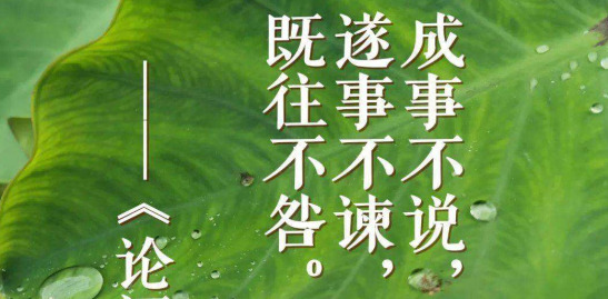 表达未来可期的古风句子【祝愿未来可期的古文】