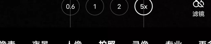 手机照片背景虚化怎么弄【醒图照片背景虚化怎么弄】