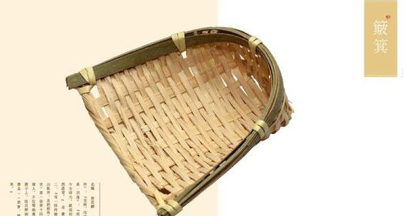 没有斗的男人命运【没有斗的男人命运怎么样】