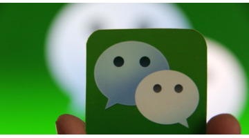 微信发什么会有爱心雨【爱心雨怎么下】