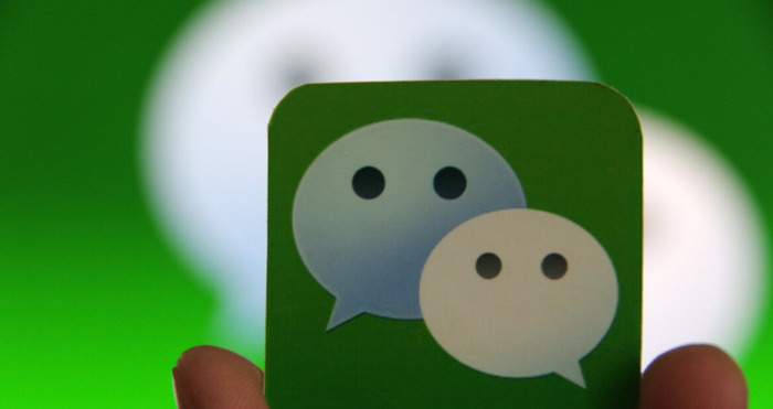 微信发什么会有爱心雨【爱心雨怎么下】