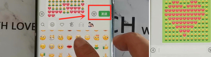 微信发什么会有爱心雨【爱心雨怎么下】