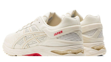 亚瑟士哪国的牌子【亚瑟士鞋是哪国的牌子】