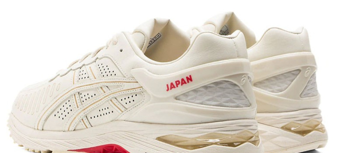 亚瑟士哪国的牌子【亚瑟士鞋是哪国的牌子】