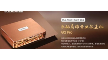 云主机哪家好【比较好的云主机】