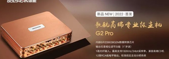 云主机哪家好【比较好的云主机】