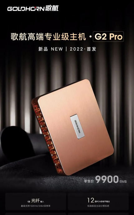 云主机哪家好【比较好的云主机】