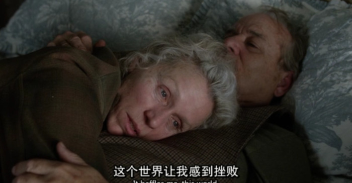 眼里三分讥笑三分薄凉四分漫不经心【三分讥笑三分薄凉四分漫不经心类似】