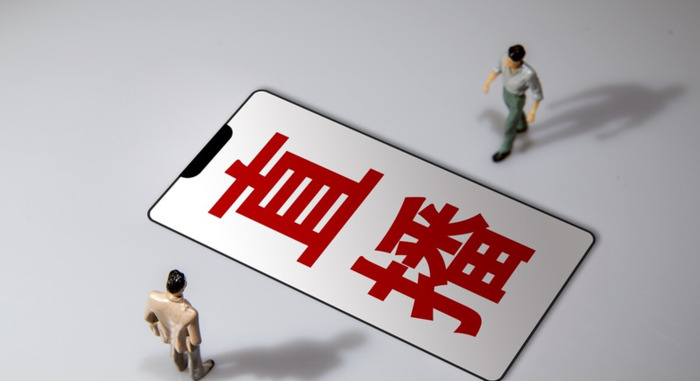 直播间的话术大全【直播间话术怎么说】