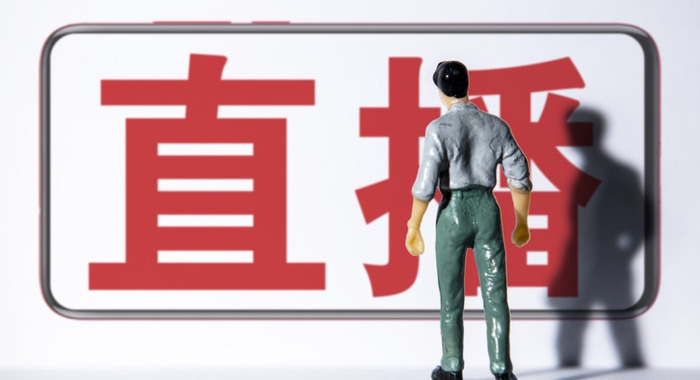 直播间的话术大全【直播间话术怎么说】