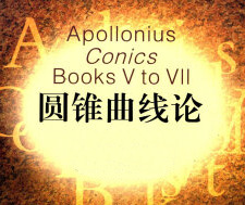 ellipse函数【eclipse怎么读】