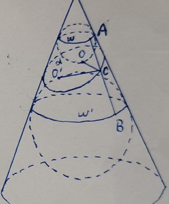 ellipse函数【eclipse怎么读】