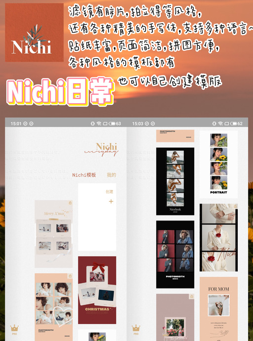 图文排版设计用什么软件【图文排版用什么软件】