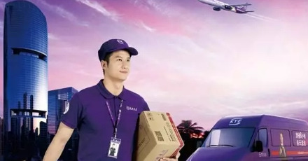 跨越速运加盟费【跨越速运加盟代理】