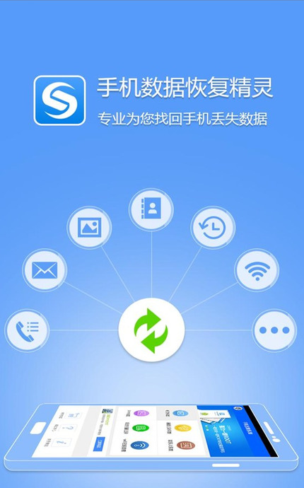 可恢复30天内误删的短信去联通能找回来吗【可恢复30天内误删的短信延长保留期】