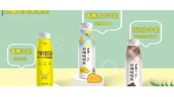 味可滋巧克力牛奶【味可滋香蕉牛奶有营养吗】