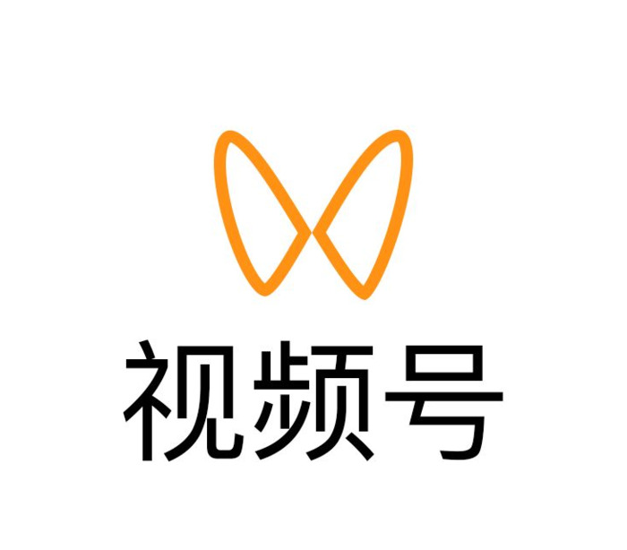 视频号名字不能重复【视频号用什么名不会重复】