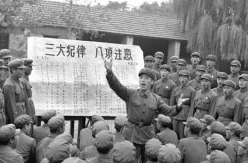 红军游击战术的口号是什么【红军游击战争的口号是什么】