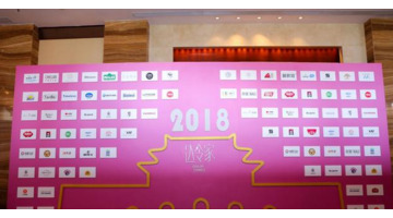 达令家的产品是正品吗【达令家购物平台是正品吗?】