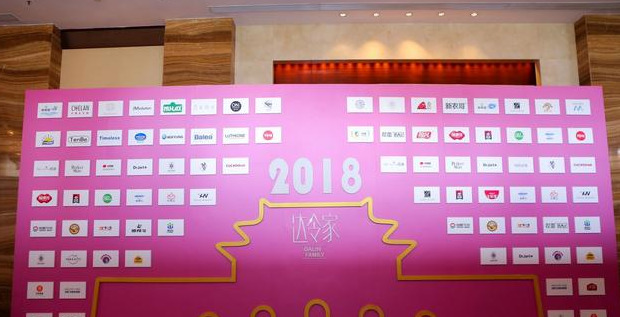 达令家的产品是正品吗【达令家购物平台是正品吗?】