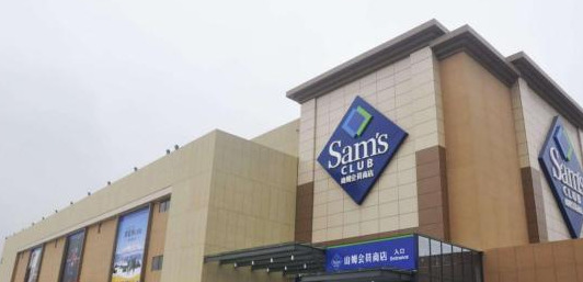 达令家的产品是正品吗【达令家购物平台是正品吗?】