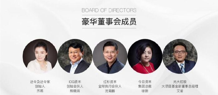 达令家的产品是正品吗【达令家购物平台是正品吗?】