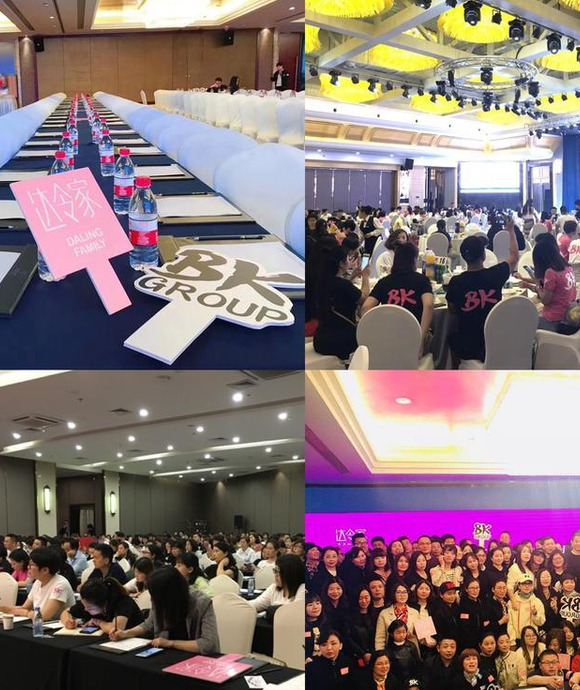 达令家的产品是正品吗【达令家购物平台是正品吗?】