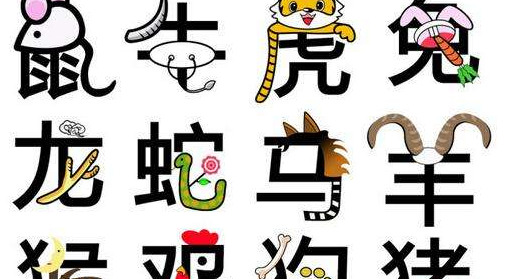 牛羊相冲吗【牛羊相冲是什么意思】