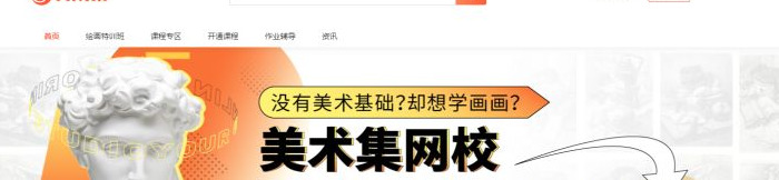 浅绿色怎么调出来的比例【水粉浅绿色怎么调出来的】