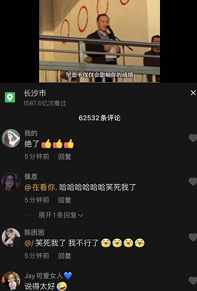 劝不要早恋的句子【劝解不要早恋的句子】