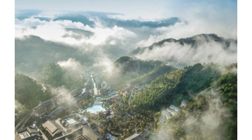 剑河温泉国际酒店价格【剑河温泉国际酒店在哪里】